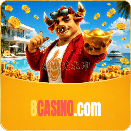 Servidor Brasil 8CASINO